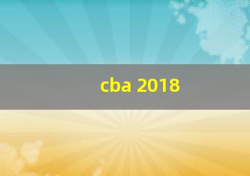 cba 2018